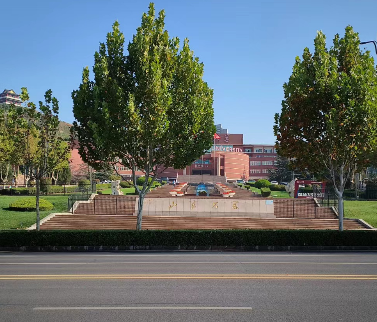 山東大學(xué).png