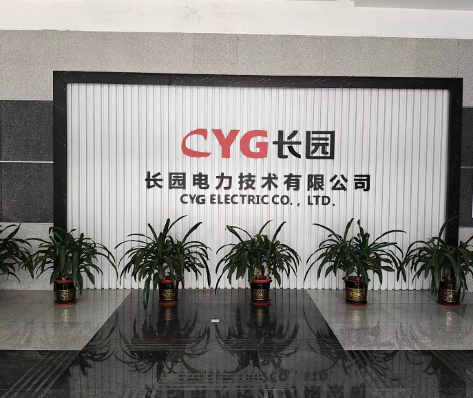 長(zhǎng)園電力技術(shù)有限公司.png