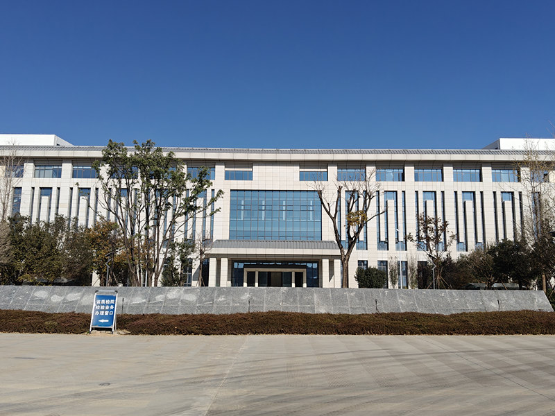 云南省產(chǎn)品質(zhì)量監(jiān)督檢驗研究院.jpg